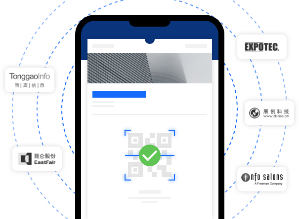完善的门禁生态系统